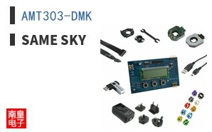 AMT303-DMK ͼƬ